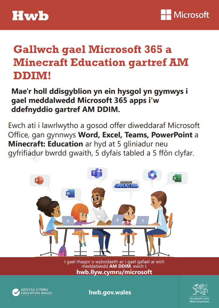 A3 poster for teachers and families Microsoft 365 through Hwb thumbnail